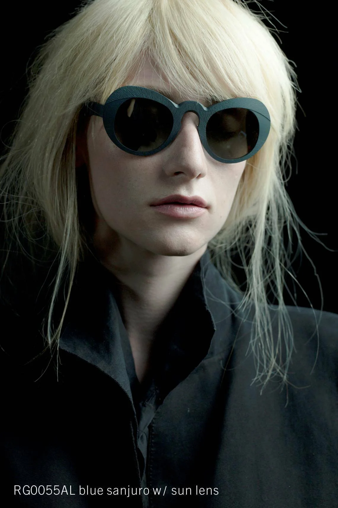 lunettes de soleil verte rigards